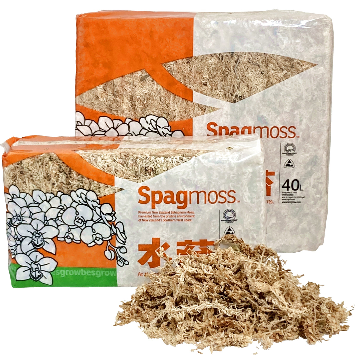 Premium New Zealand Sphagnum Moss 